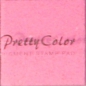 Preview: Pretty Color Pigment Stempelkissen „pink“ in Kunsstoffbox 3,3 x 3,3 cm