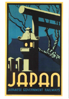 Kunstkarte Pieter Irwin Brown - Japan