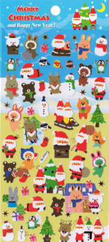 "Weihnachten" Aufkleber, PVC-Sticker-Set
