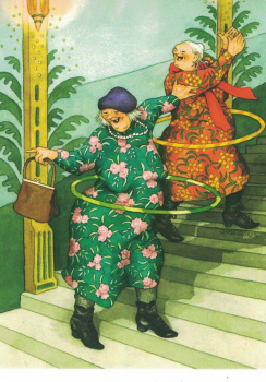 Inge Löök Nr. 47 "Frauen mit Hulahupreifen" Größe: 10,5x15 cm