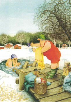 Inge Löök Nr. 55 "Frauen baden" Größe: 10,5x15 cm